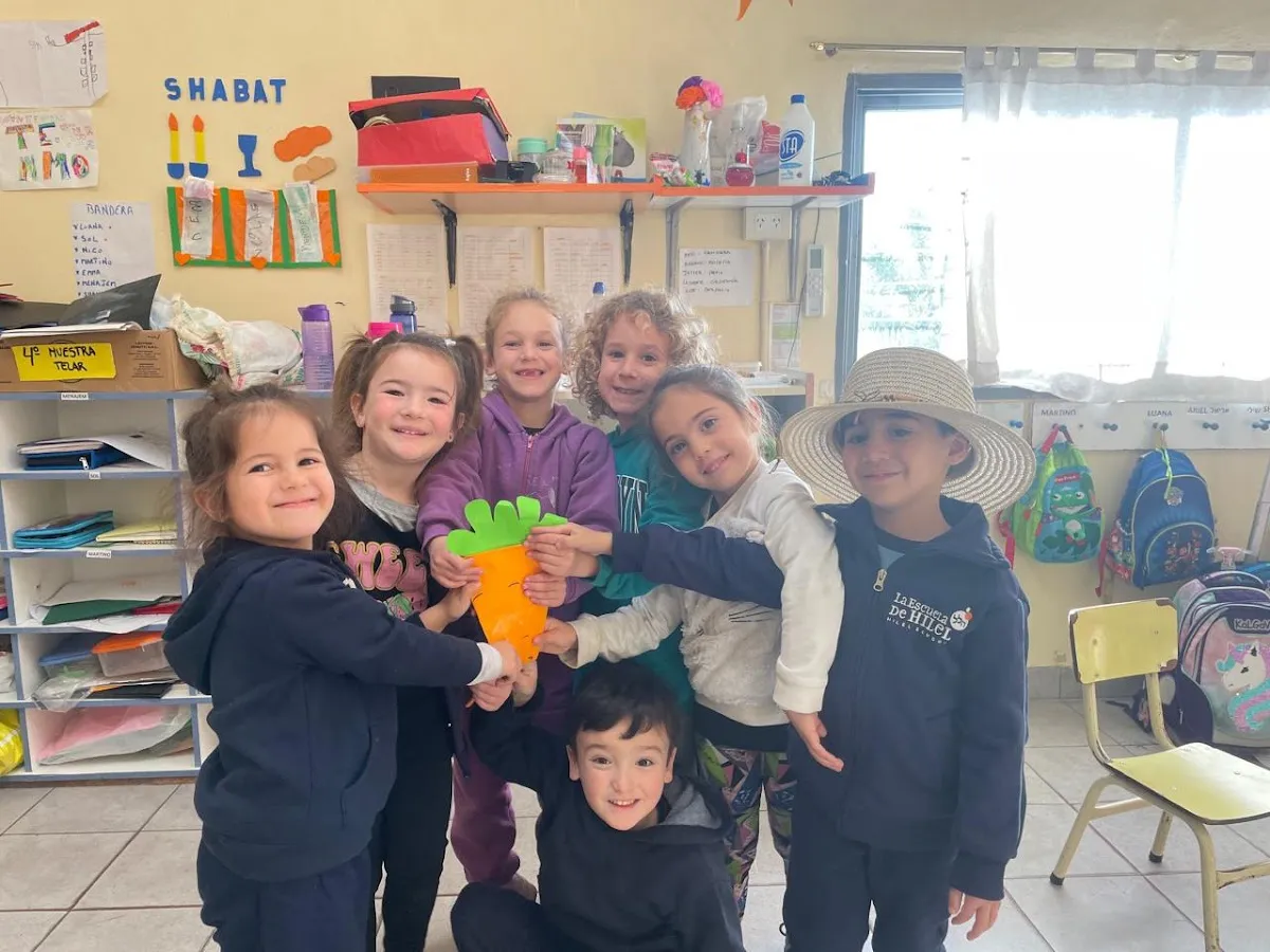 La Escuela de Hilel — foto 7