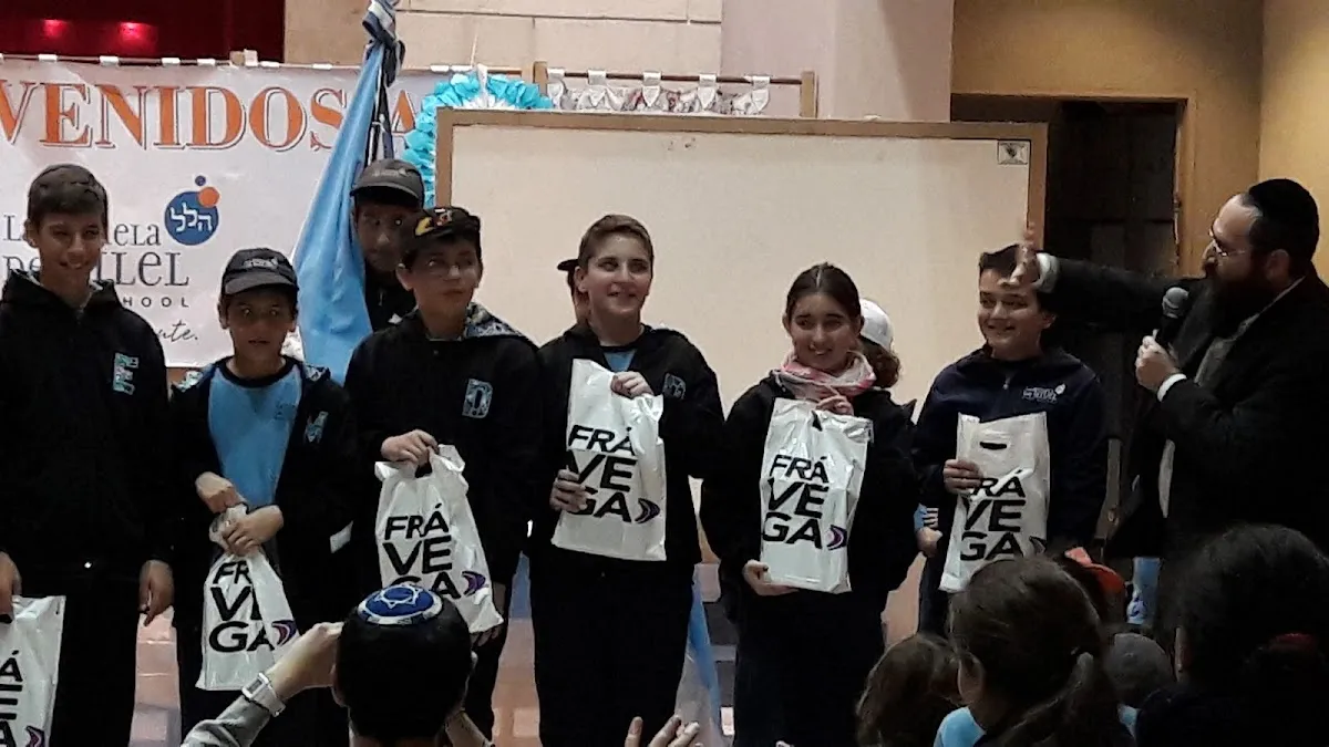 La Escuela de Hilel — foto 9