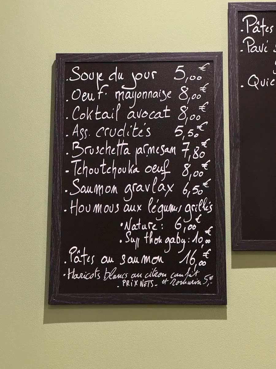 La Fabrique à Miam — foto 2