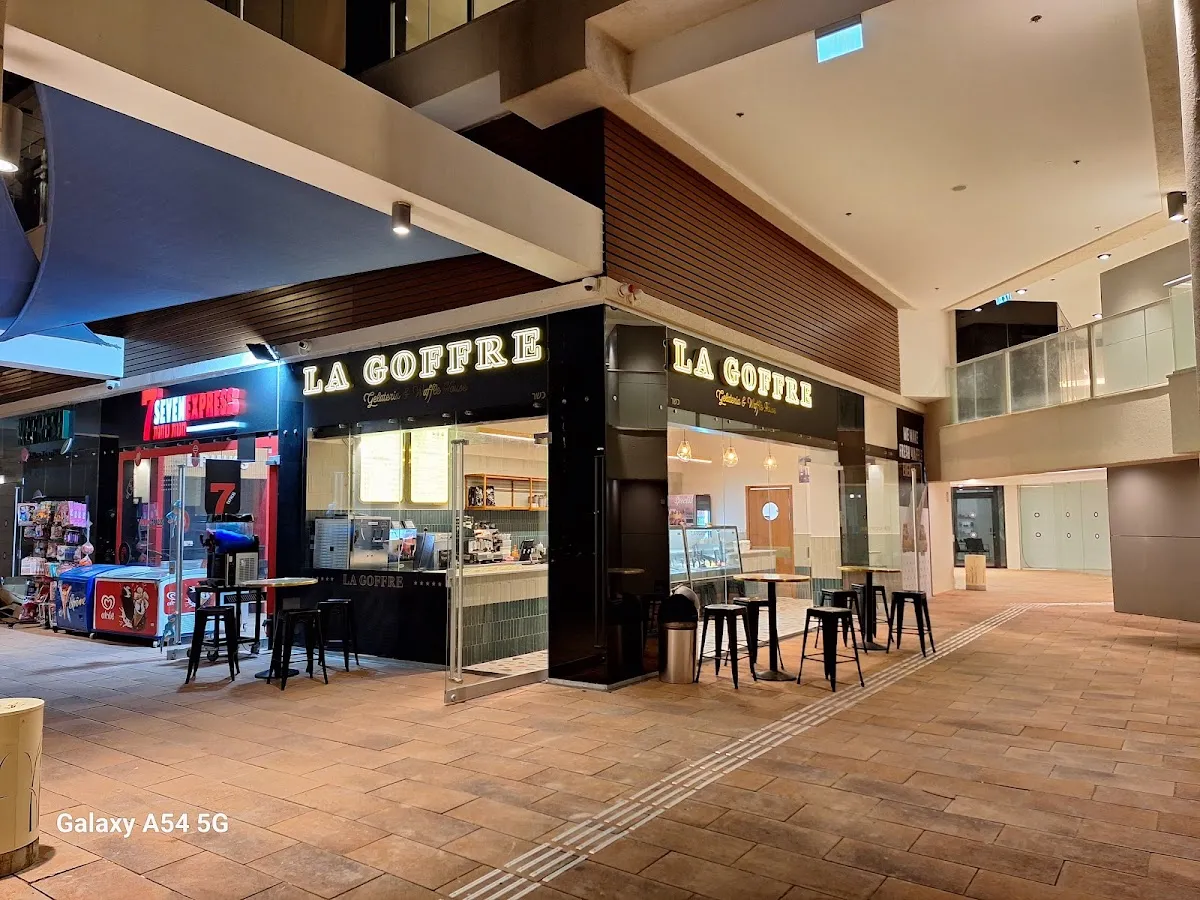 La Gaufre (Ein HaYam, Hadera)