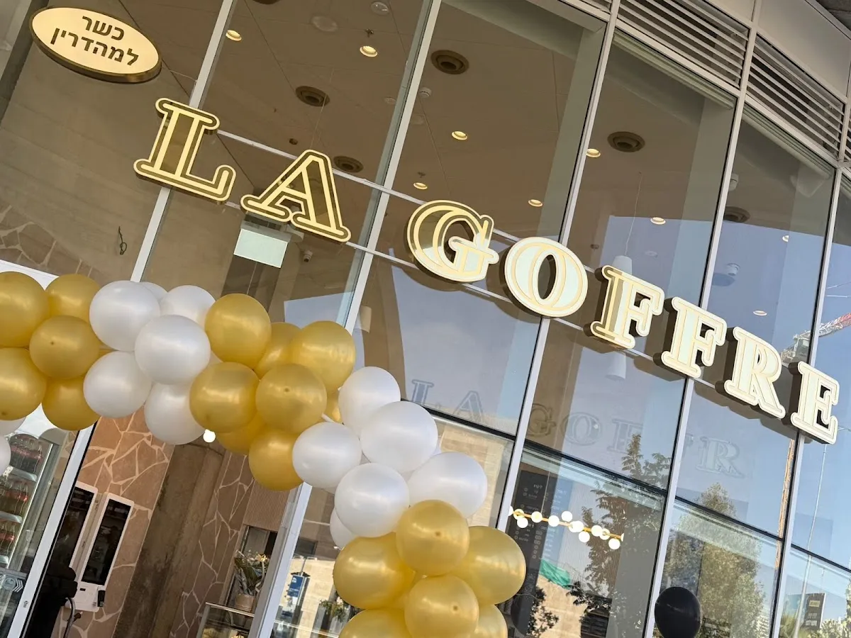 La Gaufre — foto 2