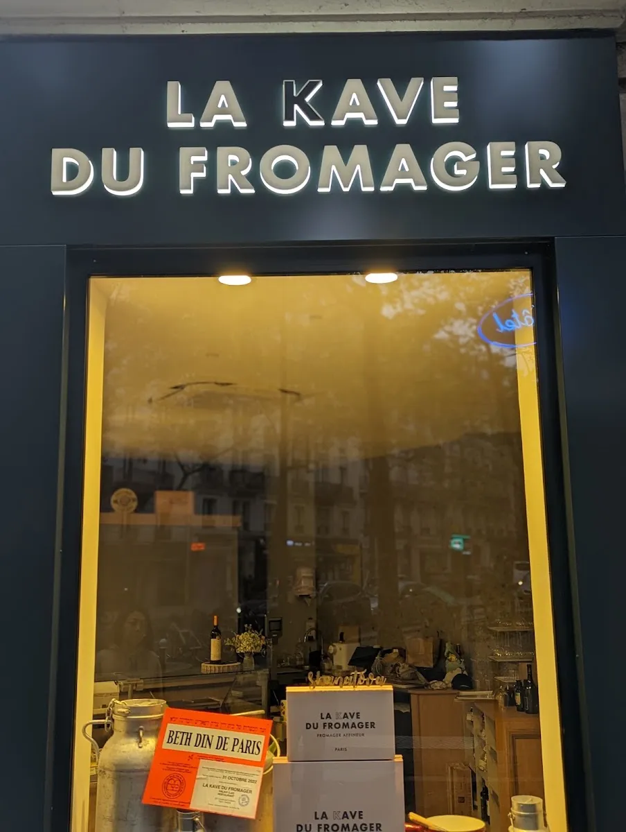La Kave du Fromager — photo 2