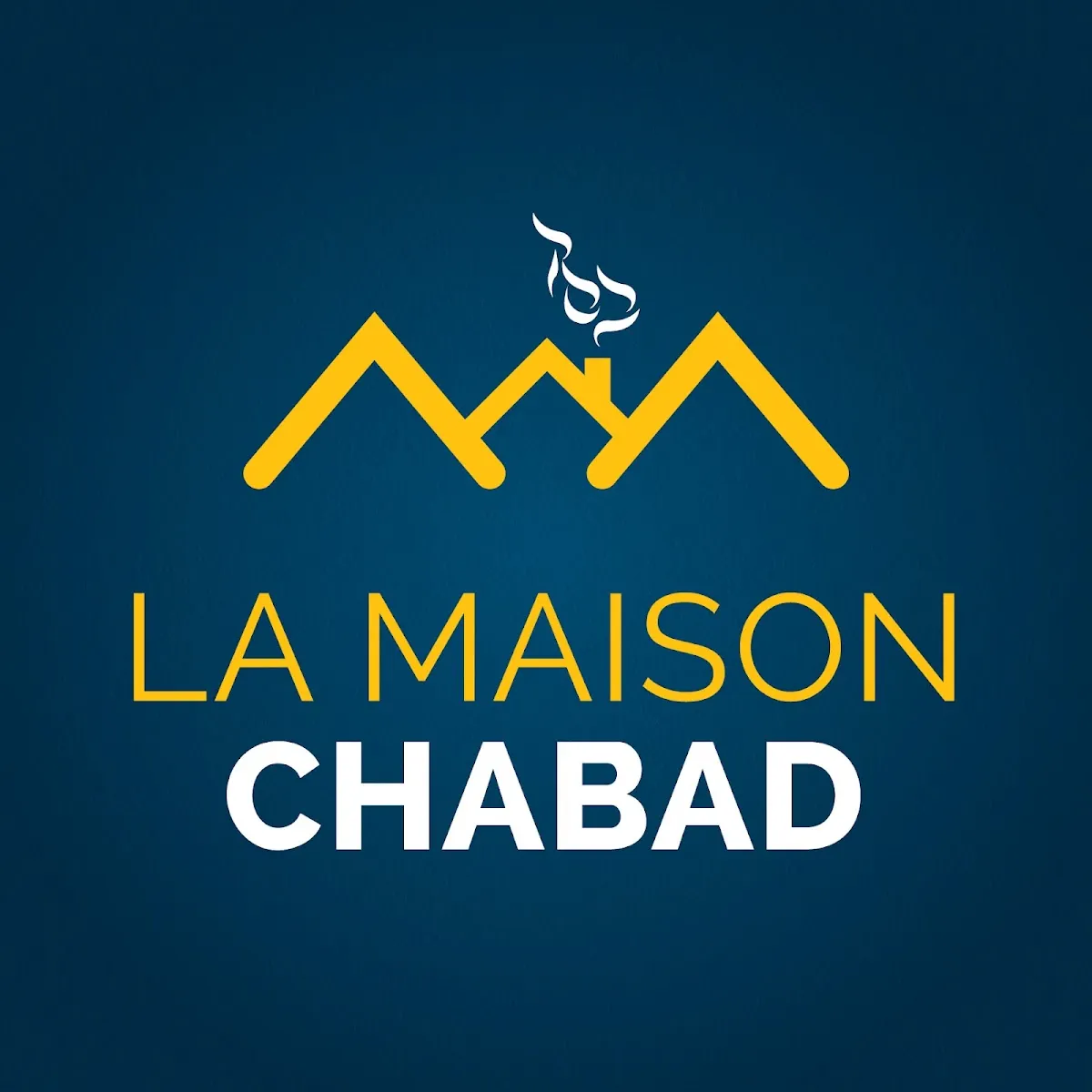 La Maison Chabad — foto 3