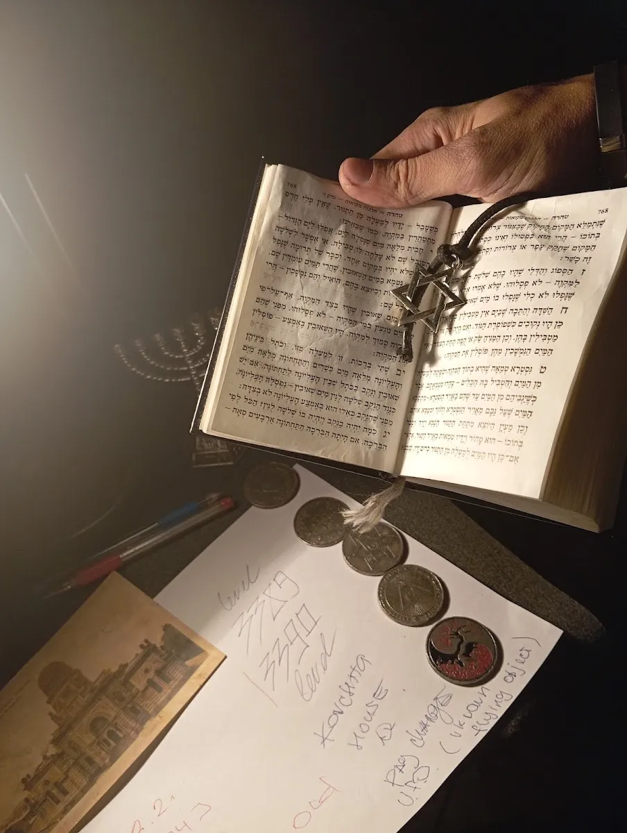 La Maison Chabad — foto 4
