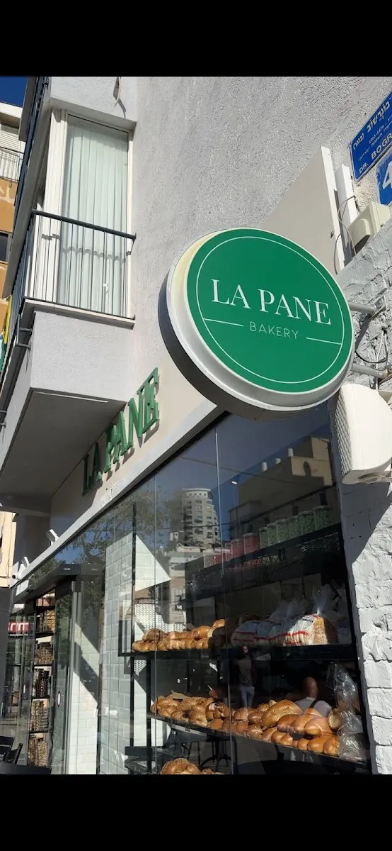 La Pane Bakery — photo 2