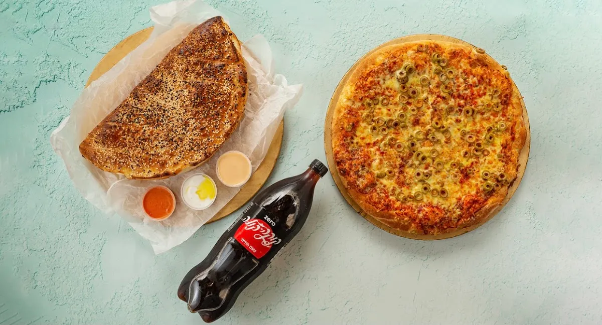 La Pizzeria (Netanya) — photo 7