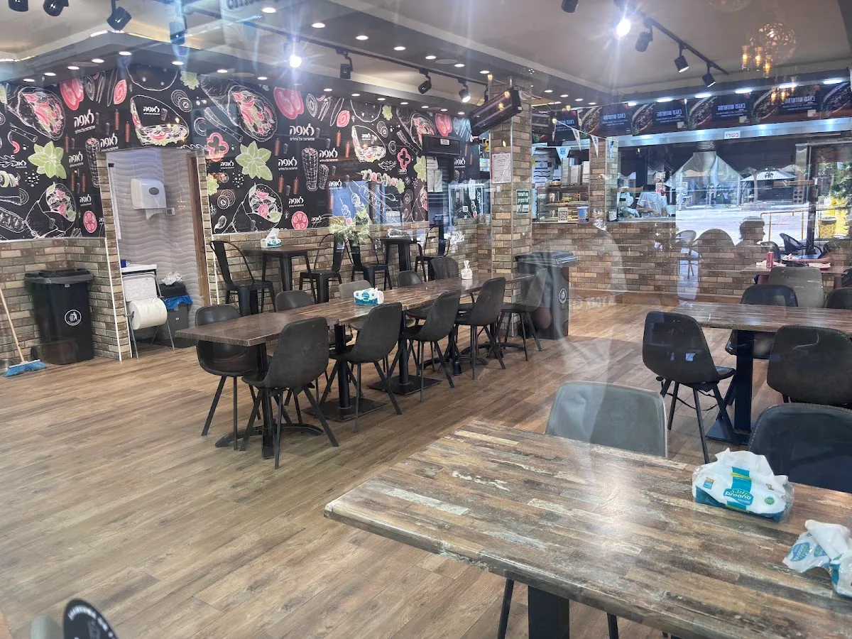 Lafa Arad — foto 6