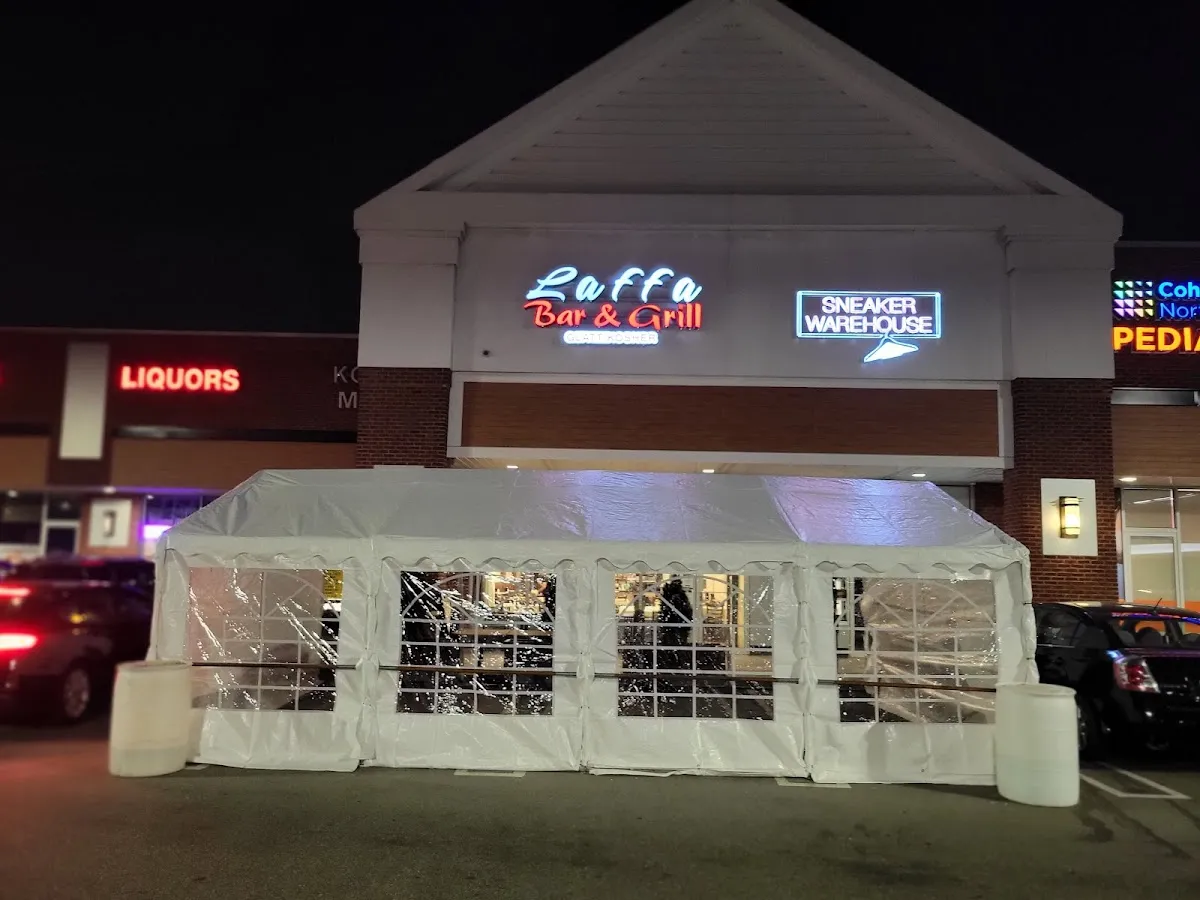Laffa Bar and Grill - Kosher Restaurant