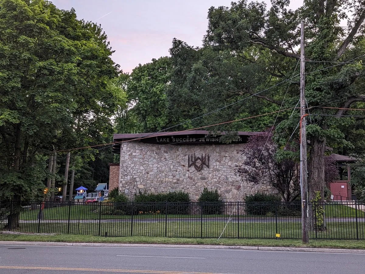 Lake Success Jewish Center