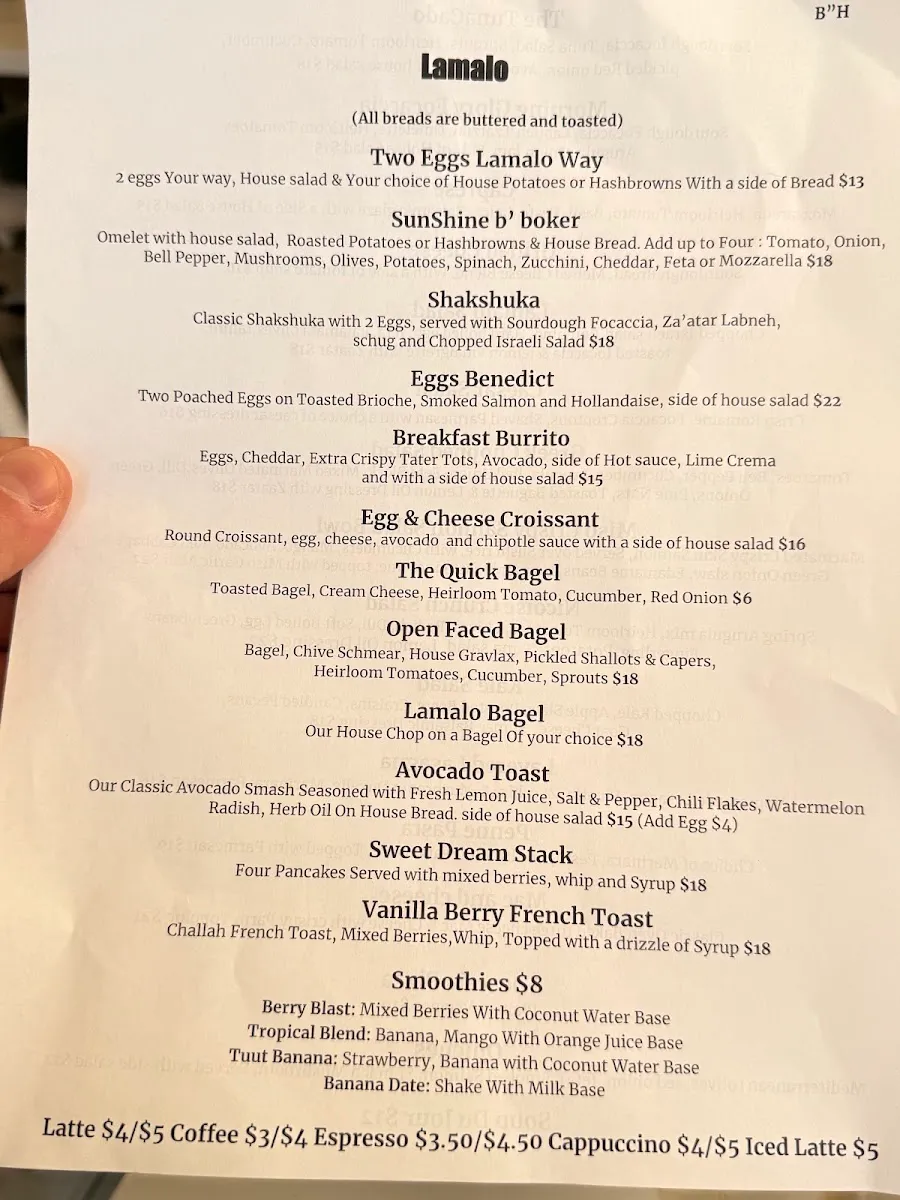 Lamalo Cafe — foto 2