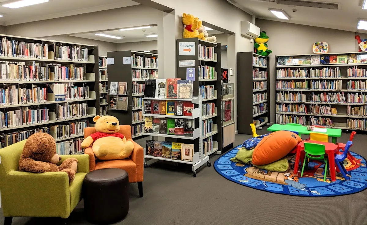 Lamm Jewish Library of Australia