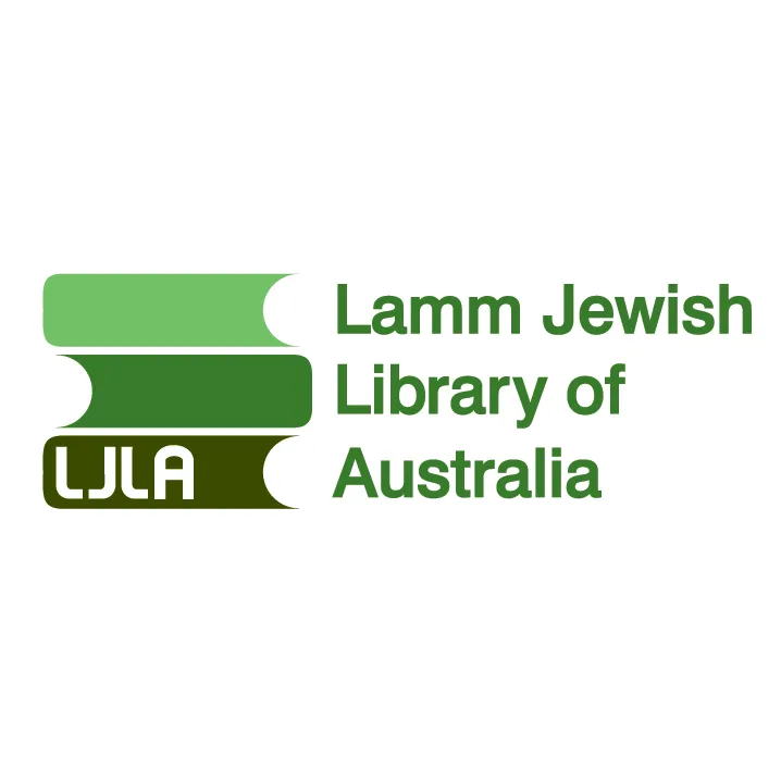 Lamm Jewish Library of Australia — photo 6