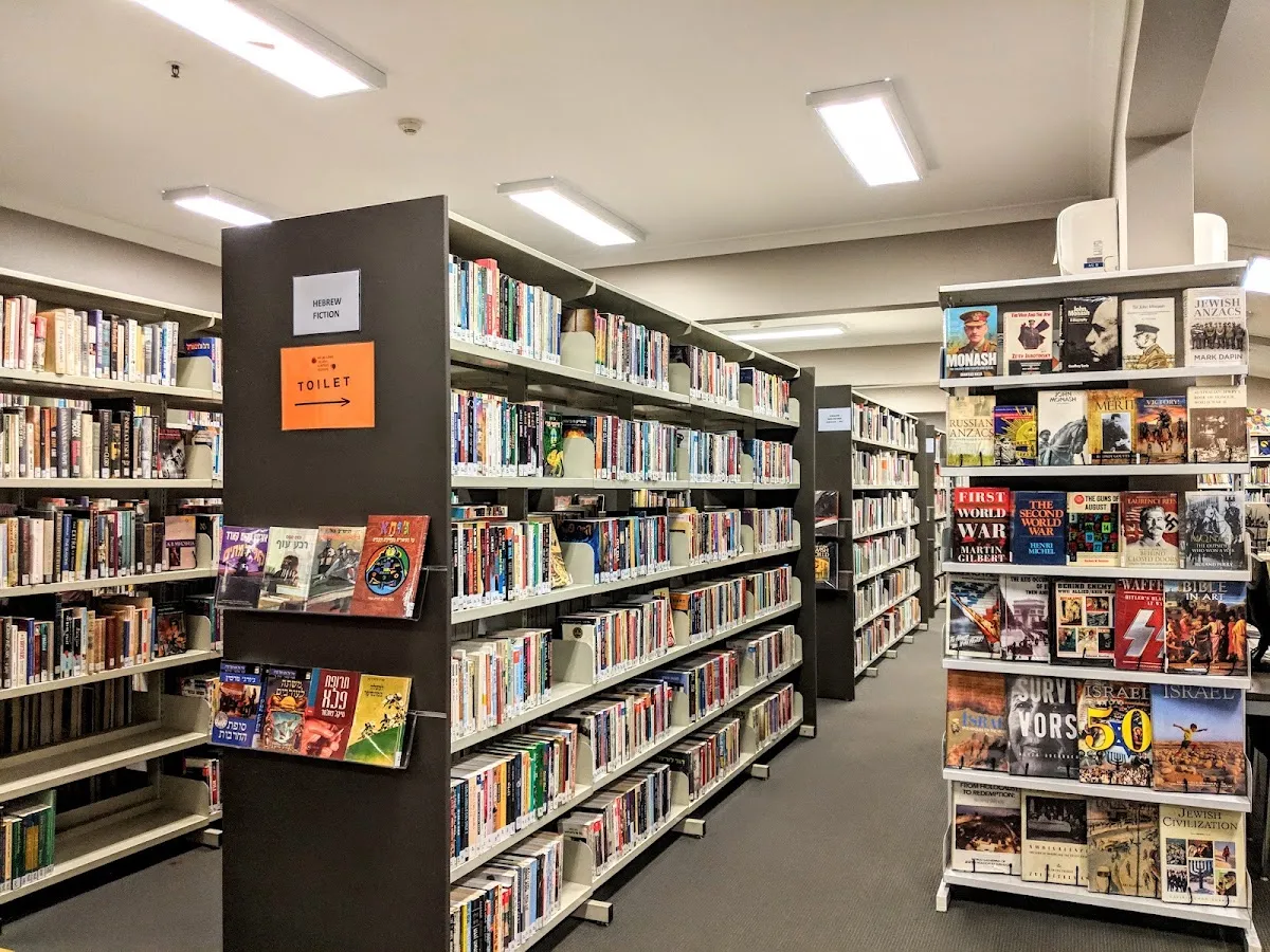 Lamm Jewish Library of Australia — photo 7