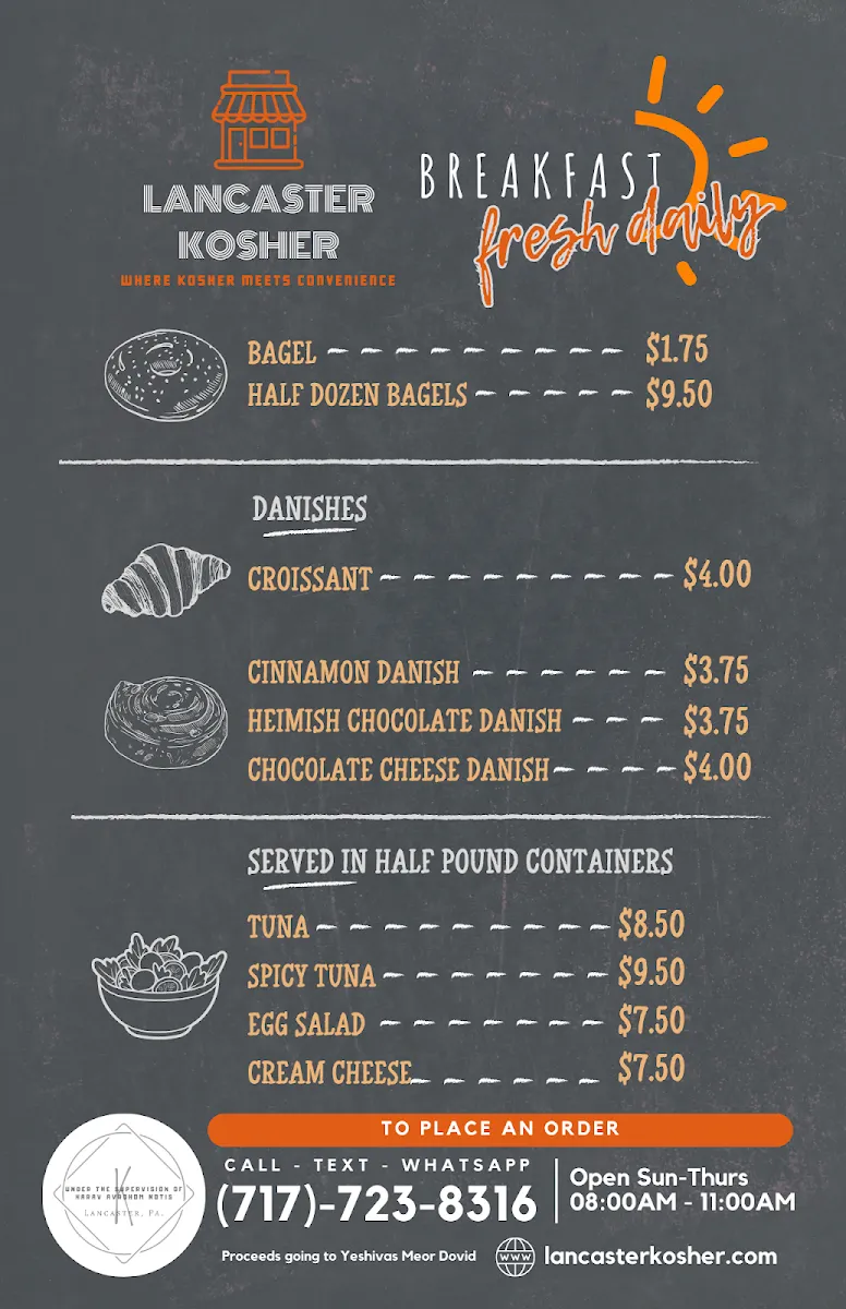 Lancaster Kosher Catering — photo 4