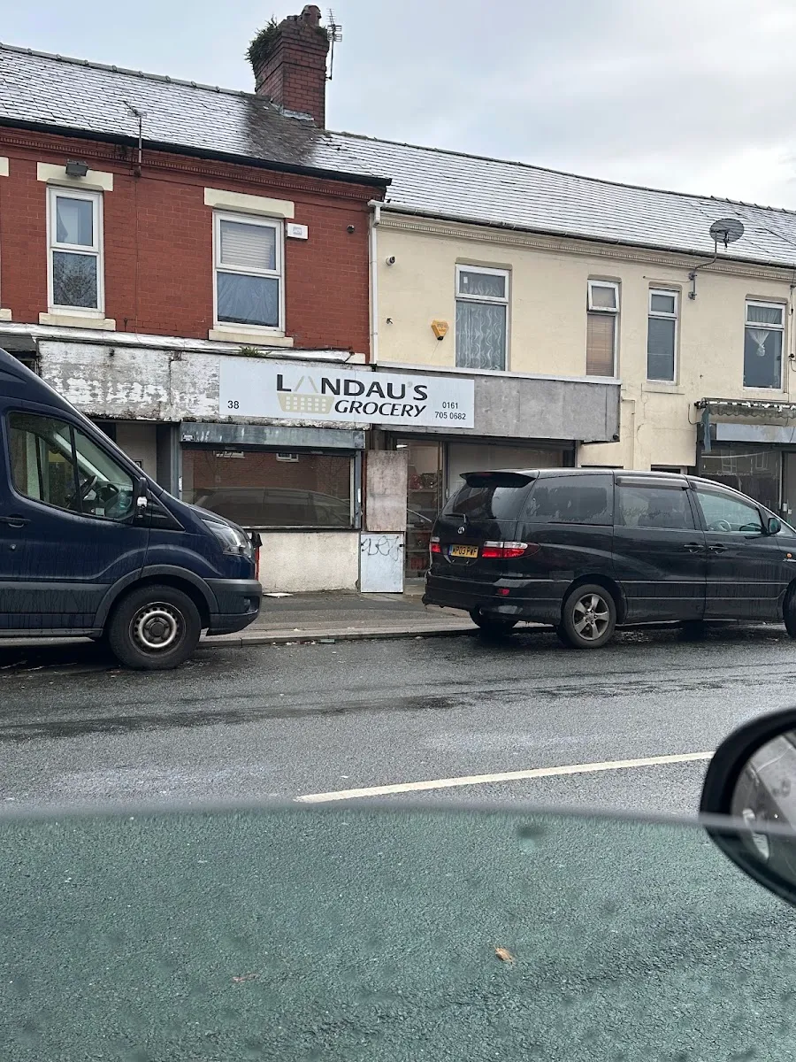 Landaus Grocery Ltd — photo 4