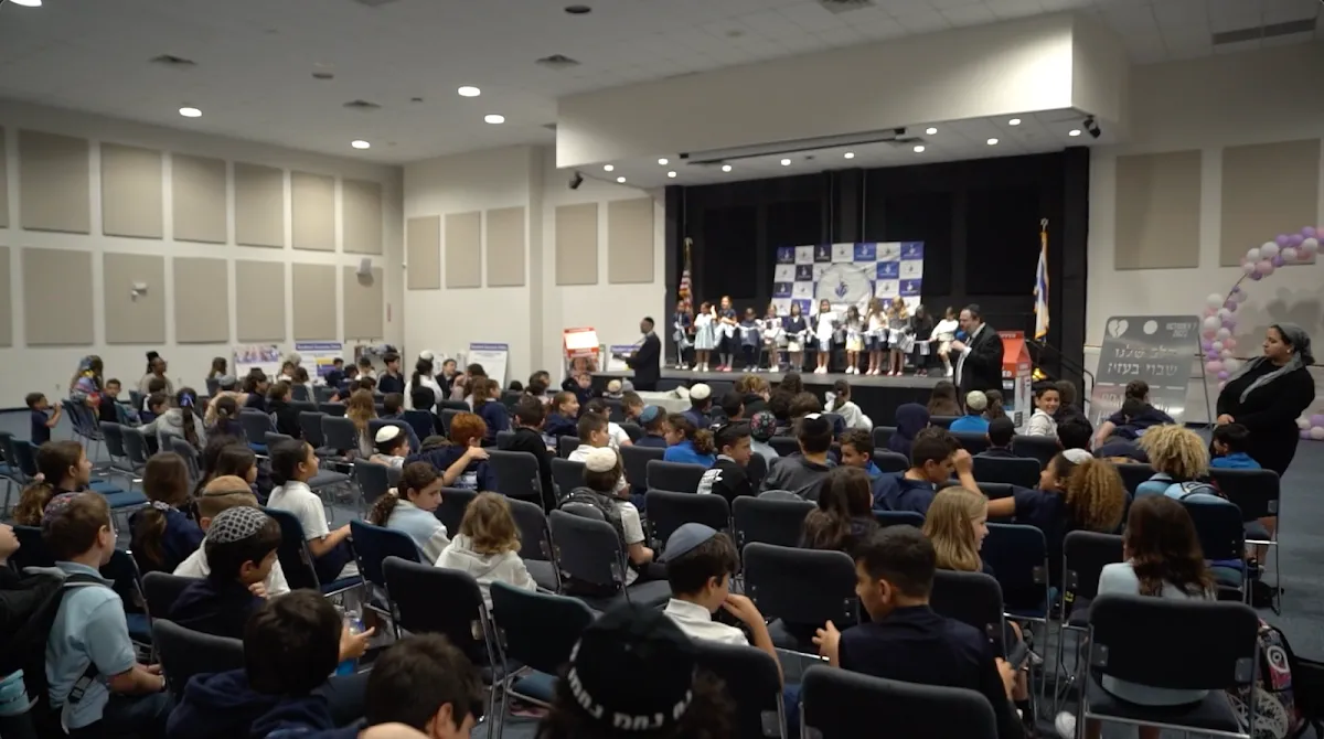 Landow Jewish Academy — foto 5