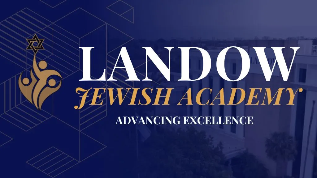 Landow Jewish Academy — foto 7