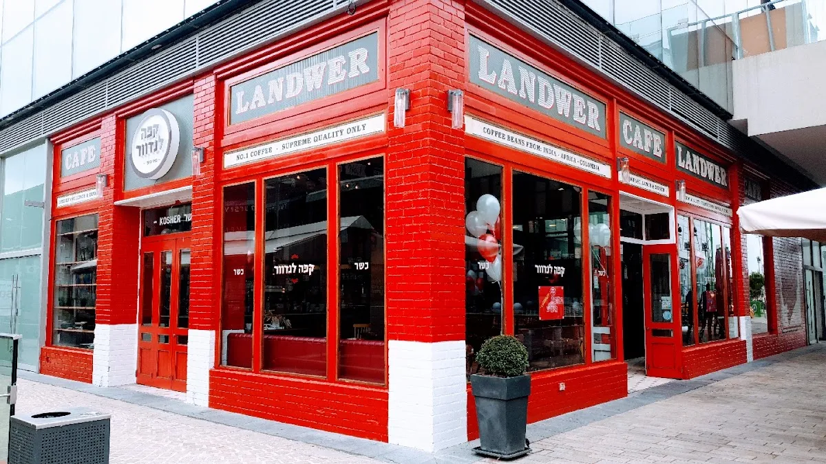 Landwer (Big Fashion, Ashdod)
