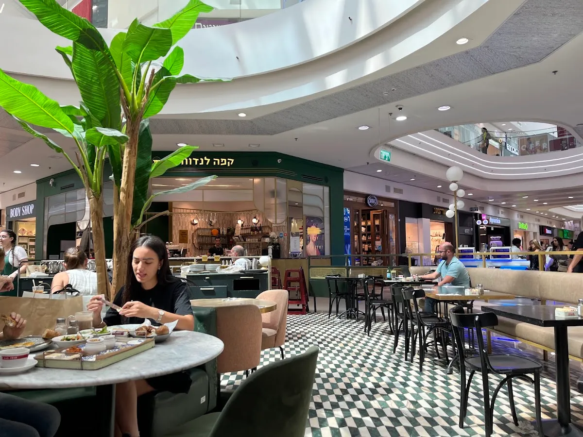 Landwer Cafe (Kanyon Ofer) — foto 3