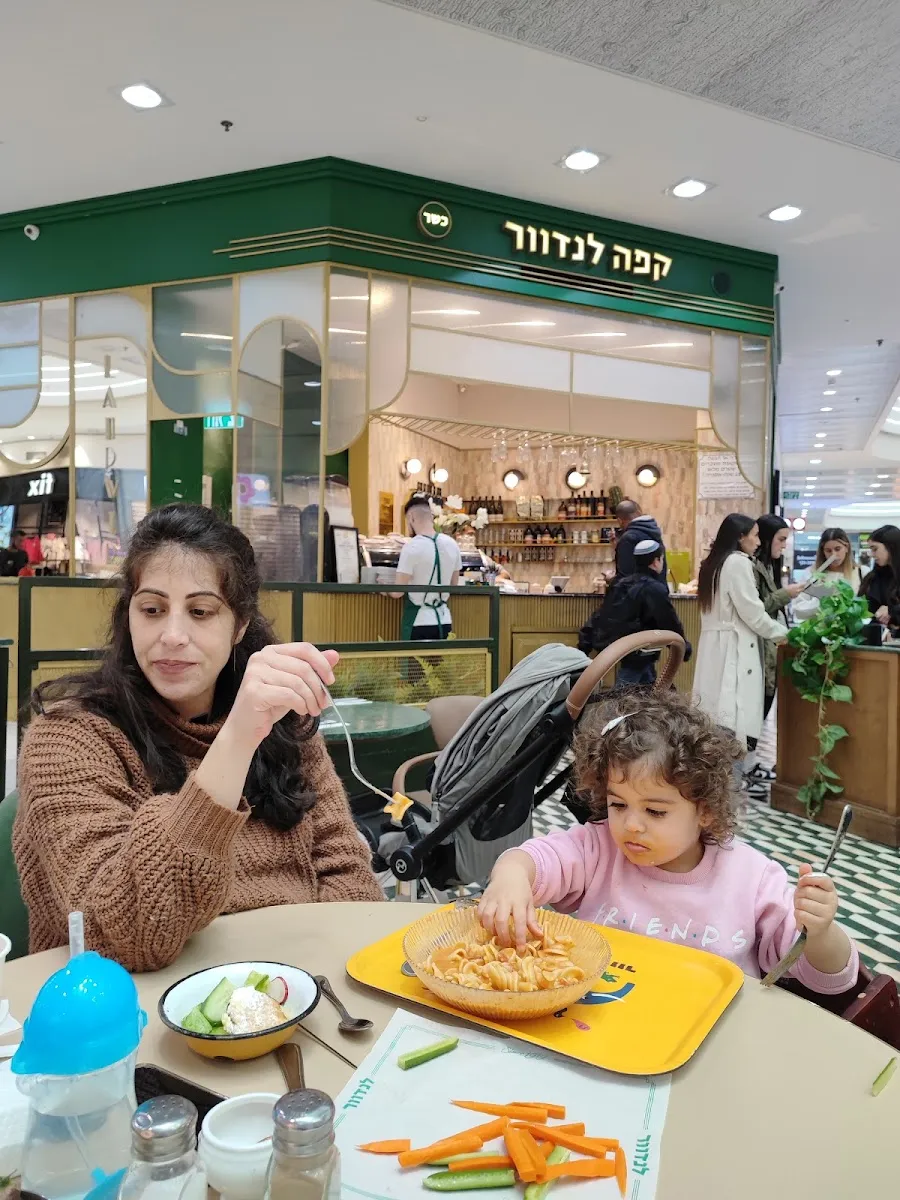 Landwer Cafe (Kanyon Ofer) — foto 10