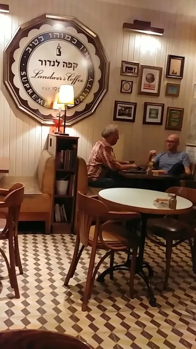 Landwer Café — foto 6