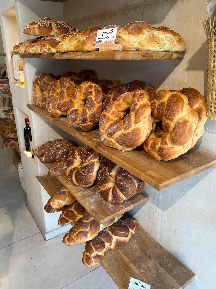 Lasha Bakery — photo 4