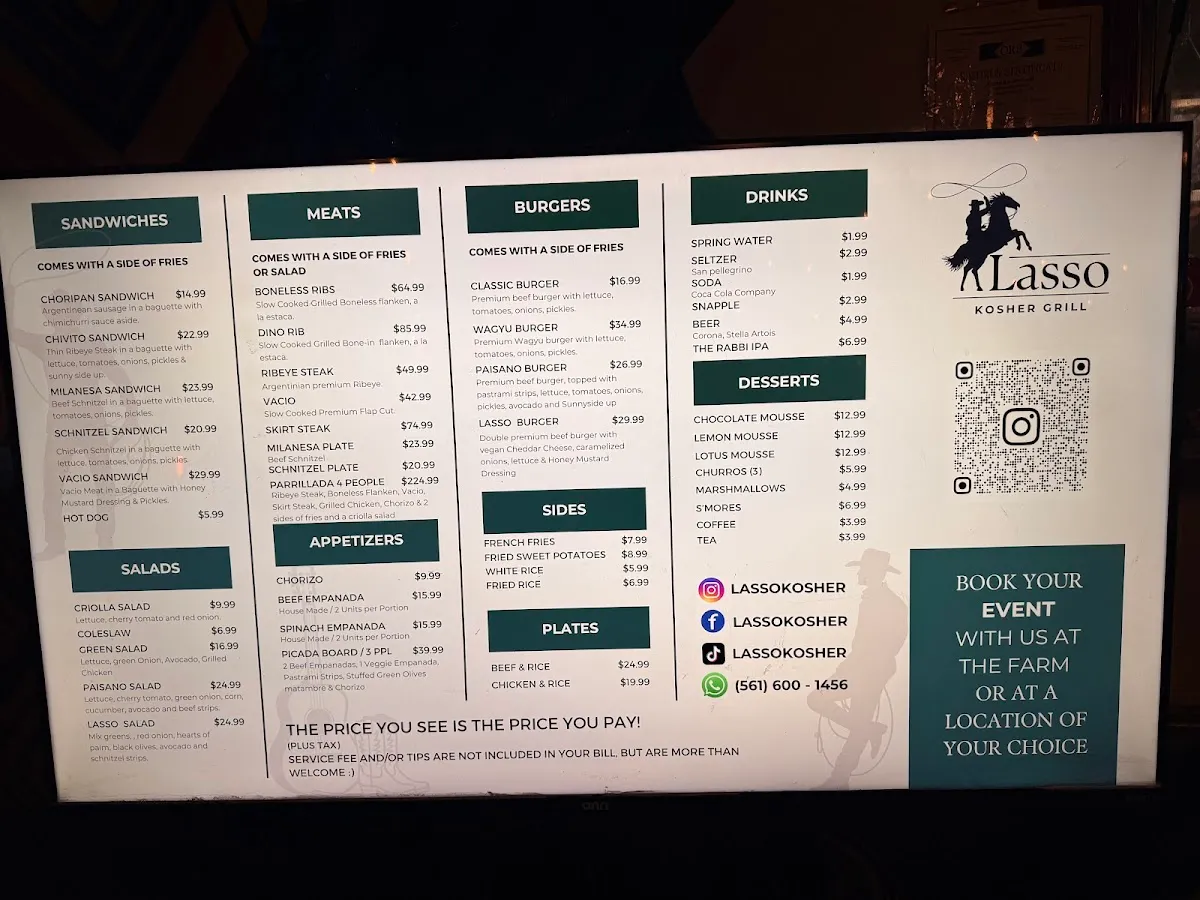 Lasso Kosher Grill — foto 2