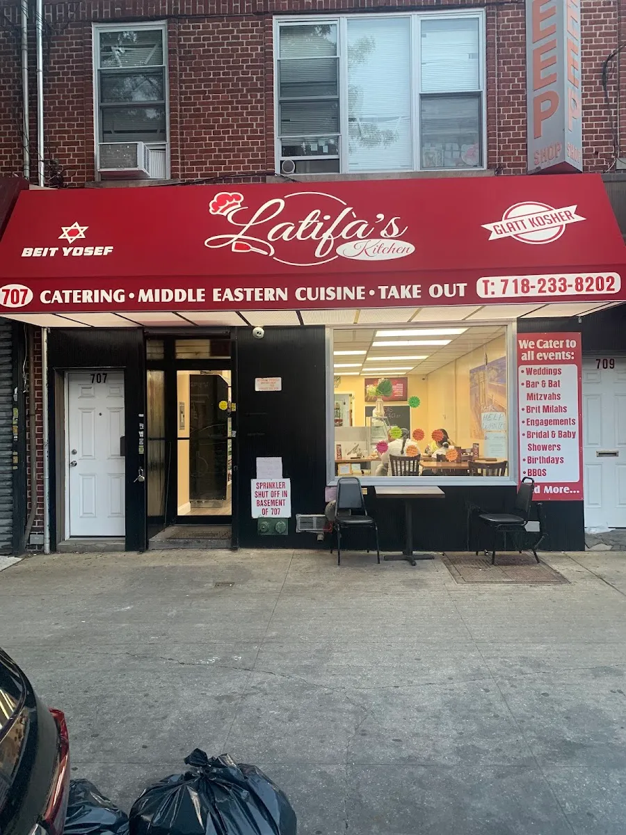 Latifas Kosher Kitchen
