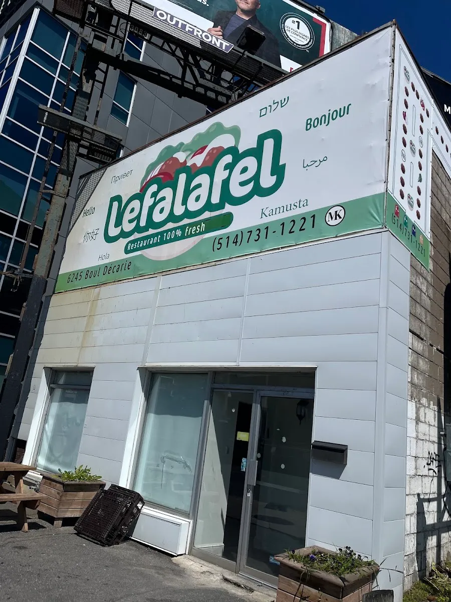 Le Falafel Plus