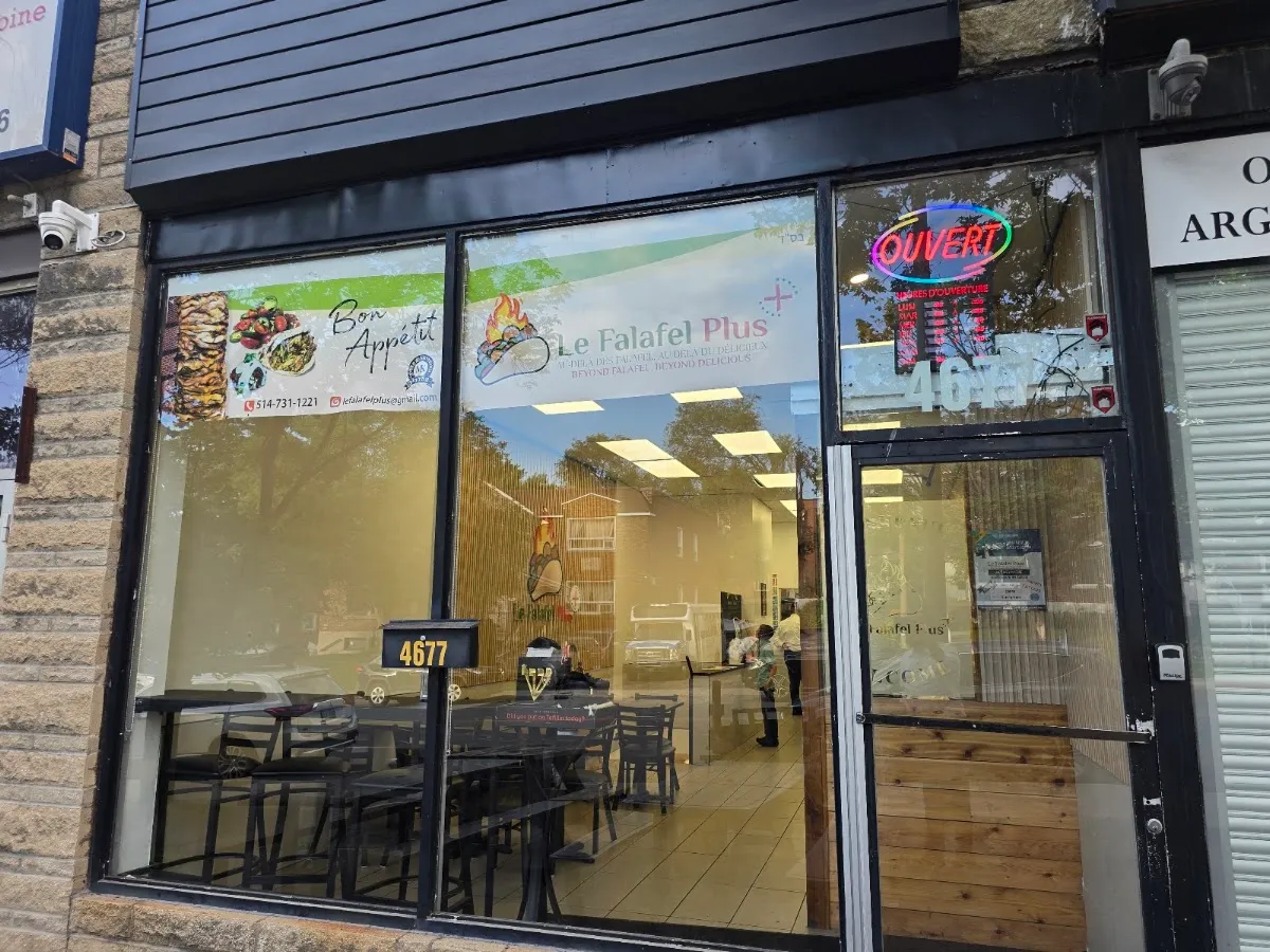 Le Falafel Plus — photo 2