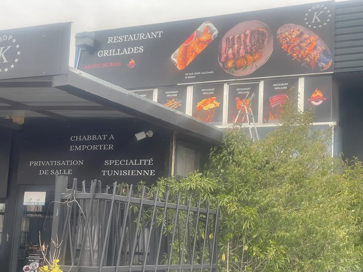 Le Flash Bobigny — foto 5
