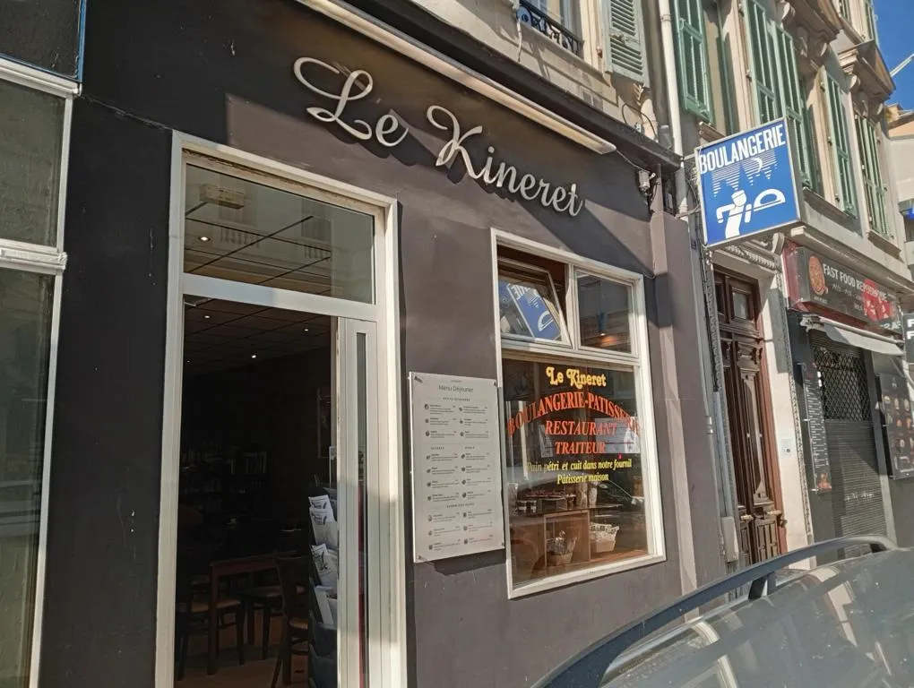 Le Kineret — photo 9