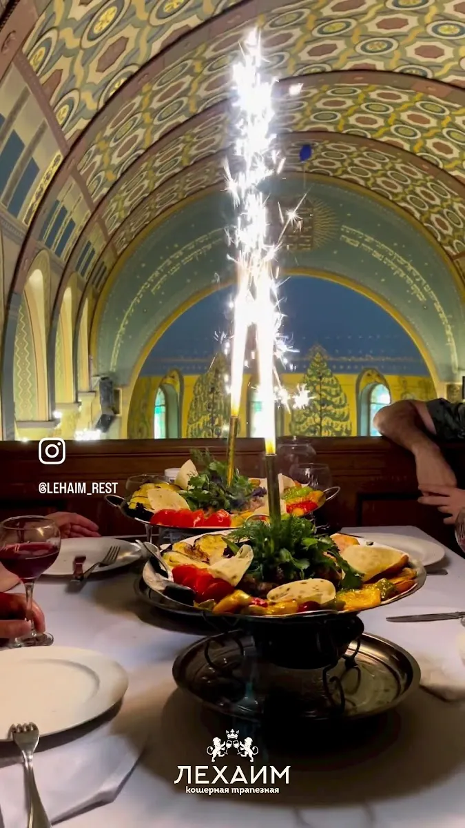 Lechaim Kosher Restaurant — foto 6