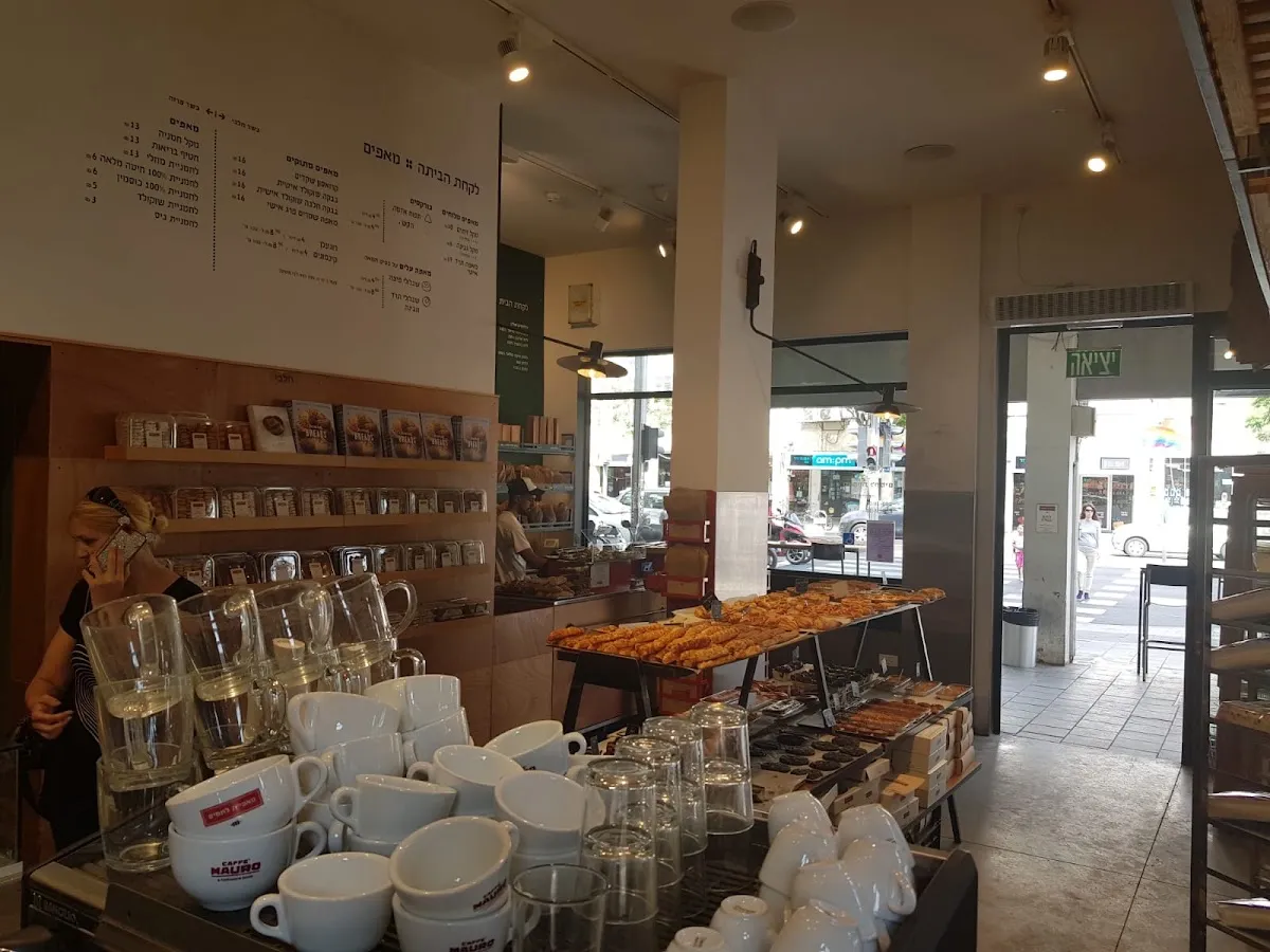 Lechamim (Ibn Gabirol) — photo 6