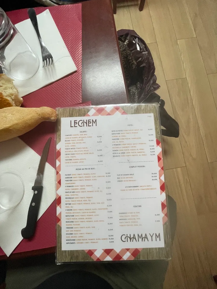 Lechem Chamaym — foto 10