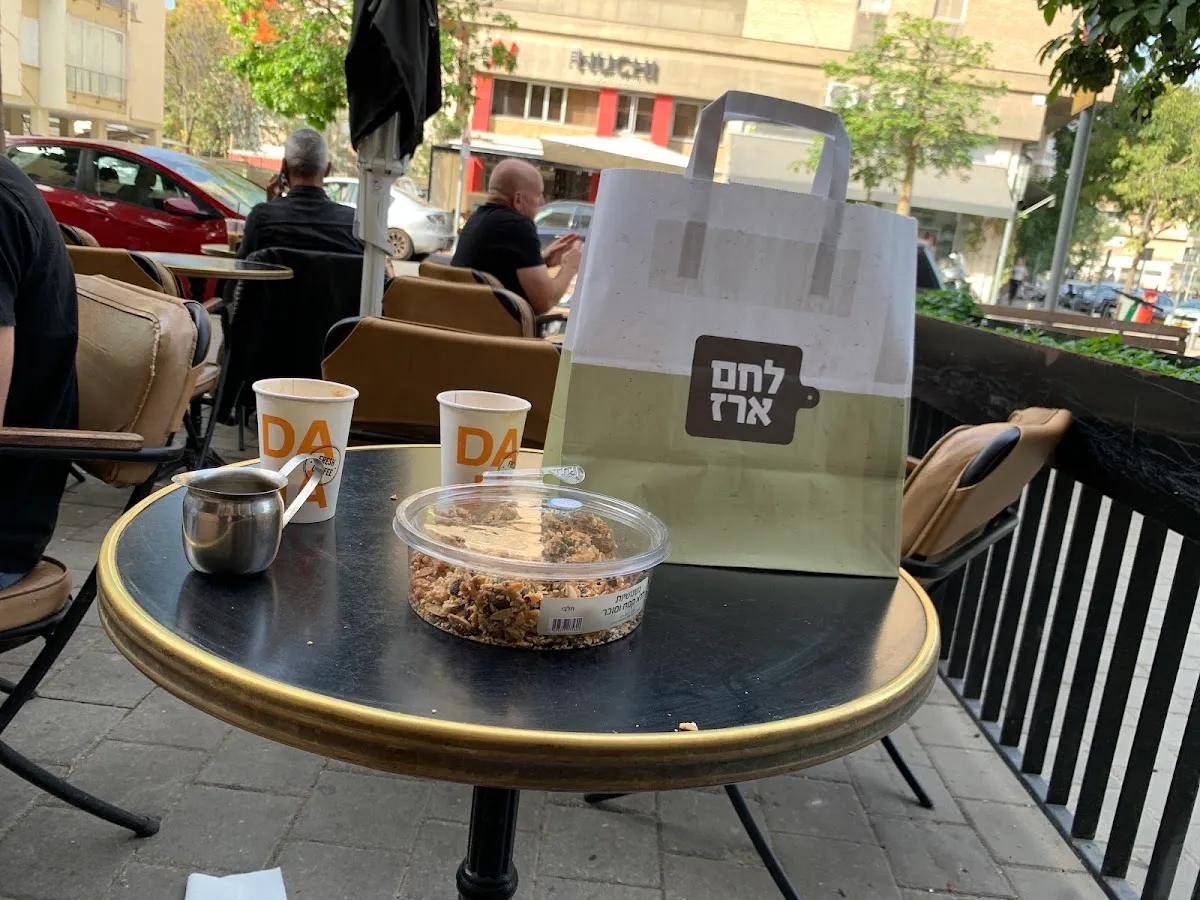 Lechem Erez — photo 3