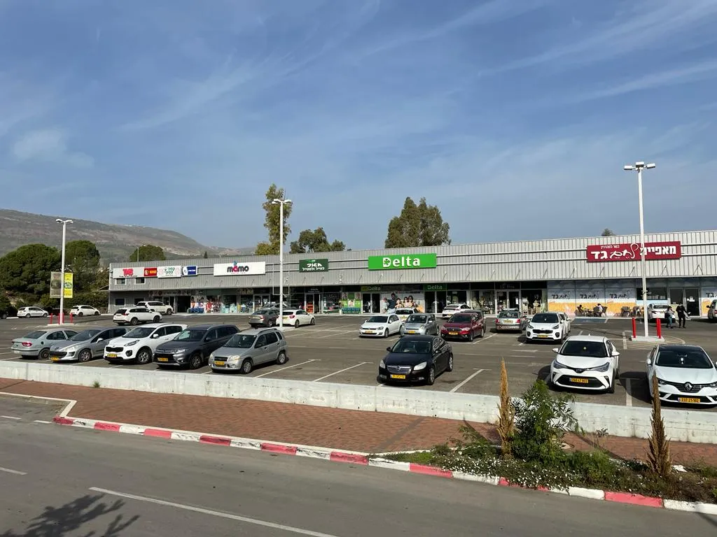 Lechem Gad — foto 2