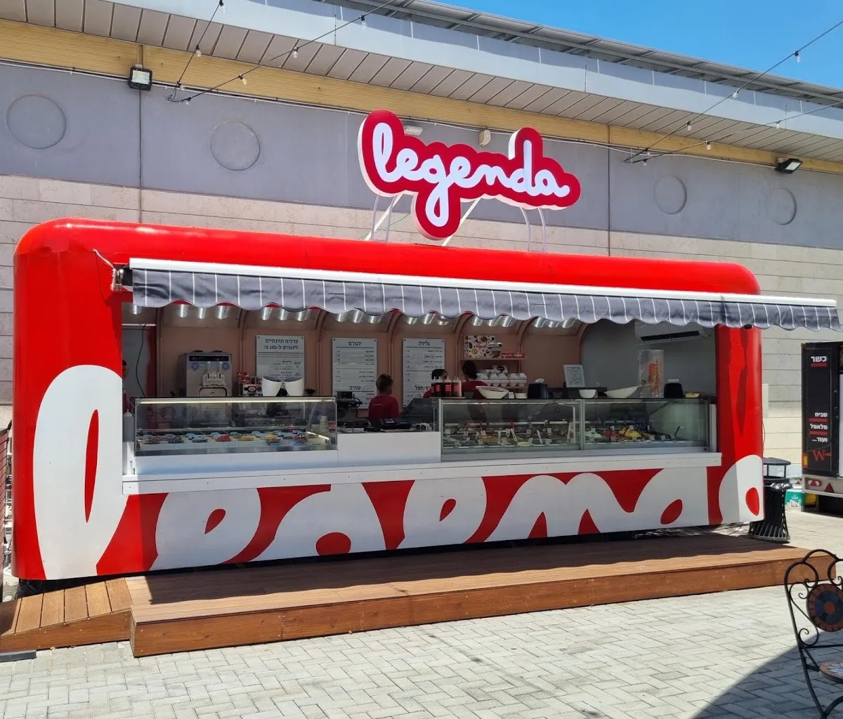 Legenda (Kiryat Shmona)