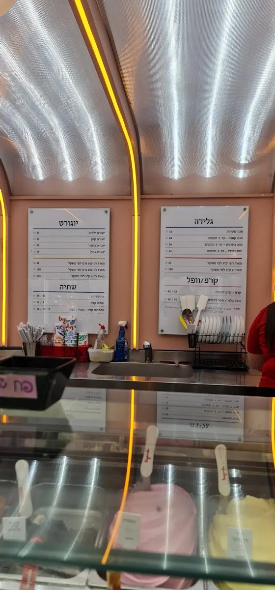Legenda (Kiryat Shmona) — foto 8