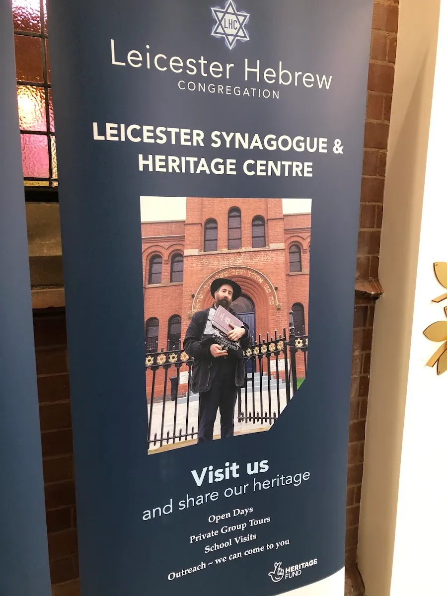 Leicester Hebrew Congregation — photo 7