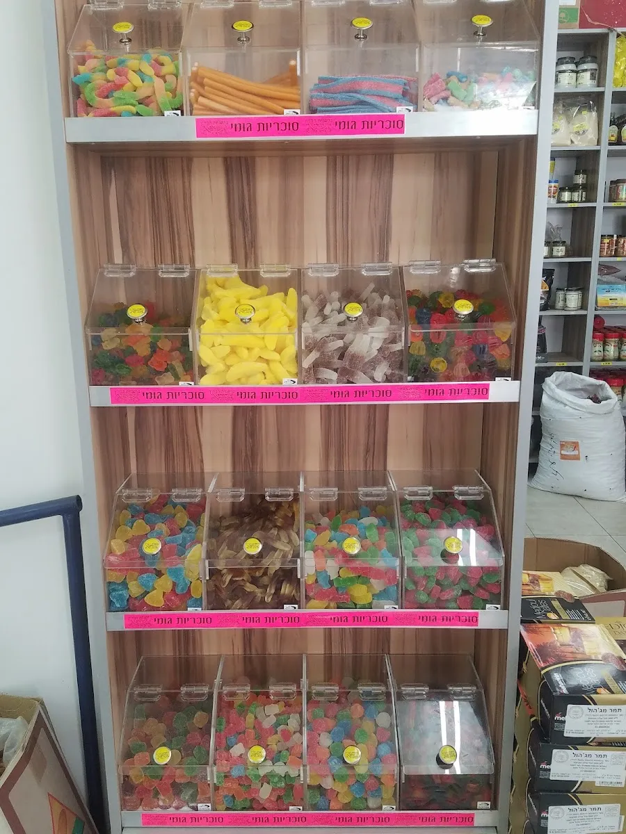 Lekama — foto 3