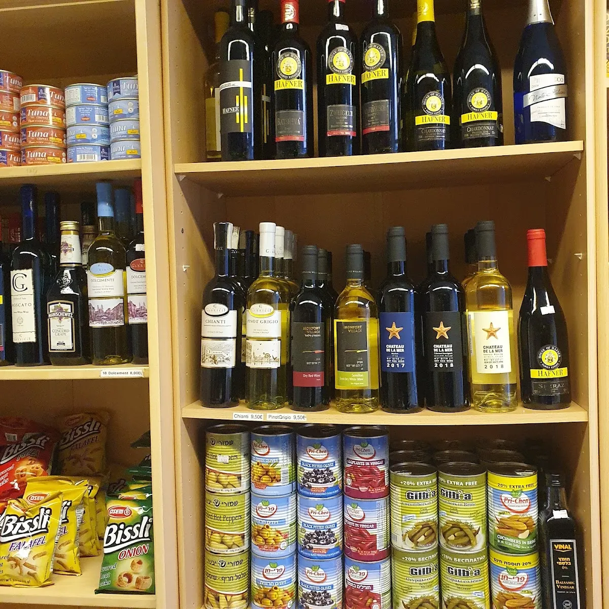 Lekosher — photo 3