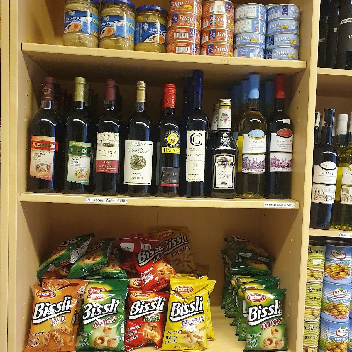 Lekosher — photo 4