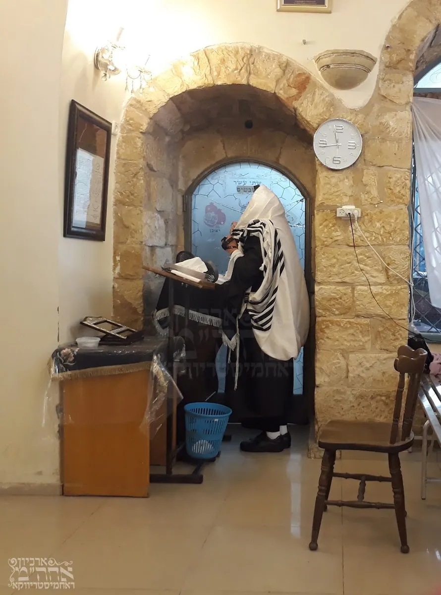 Lelov Beit Midrash — foto 6