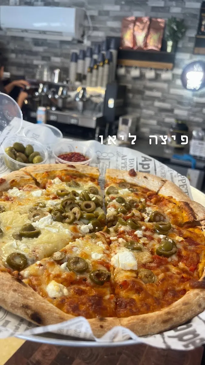 Leo Cafe Catering — photo 4