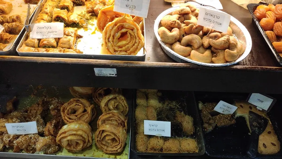 Leon uVanav Bakery — photo 8