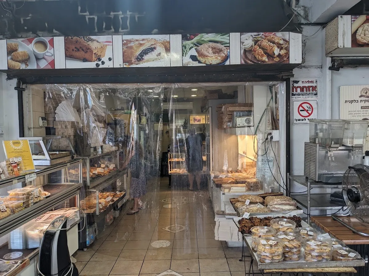 Leon uVanav Bakery — photo 10