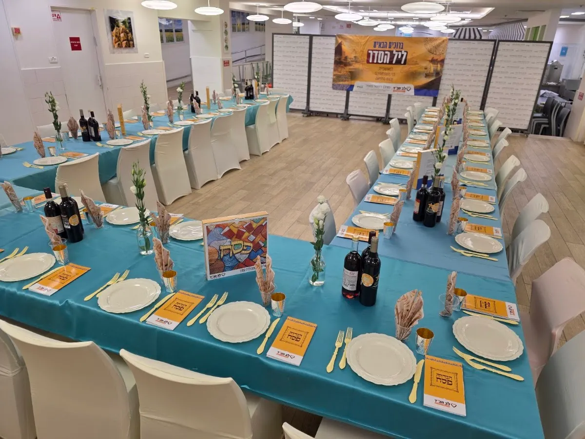 Lev Chabad in Hospital Meir - Kfar Saba — foto 3