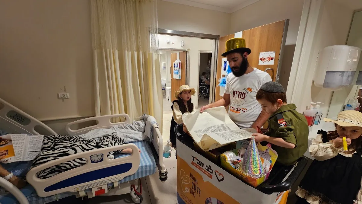 Lev Chabad in Hospital Meir - Kfar Saba — foto 4
