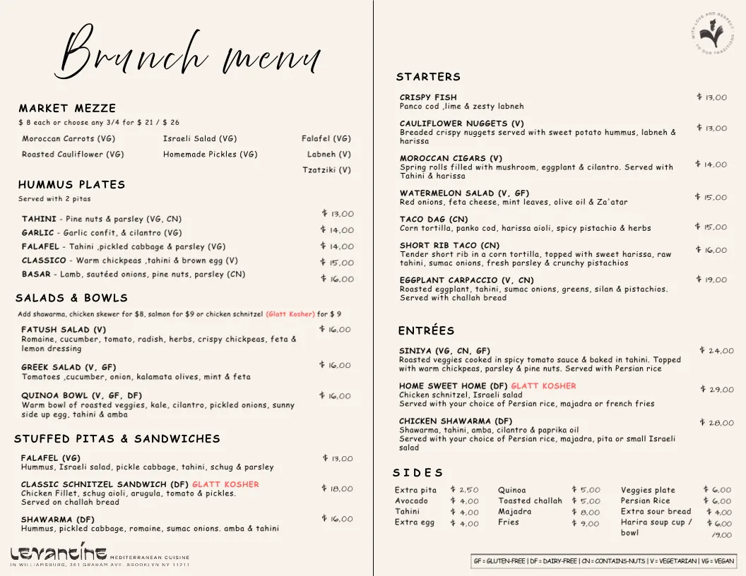 Levantine — foto 2